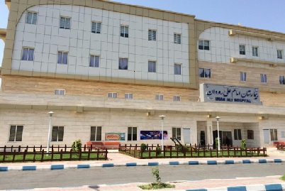 بیمارستان امام علی رودان