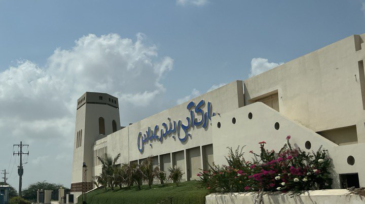 پارک-آبی-یندرعباس