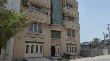 مهمانسرا-قشم