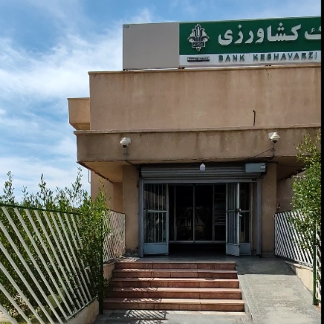 نمای ورودی بانک