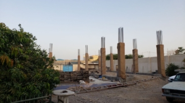 2024_11_03_14_28_IMG_1143